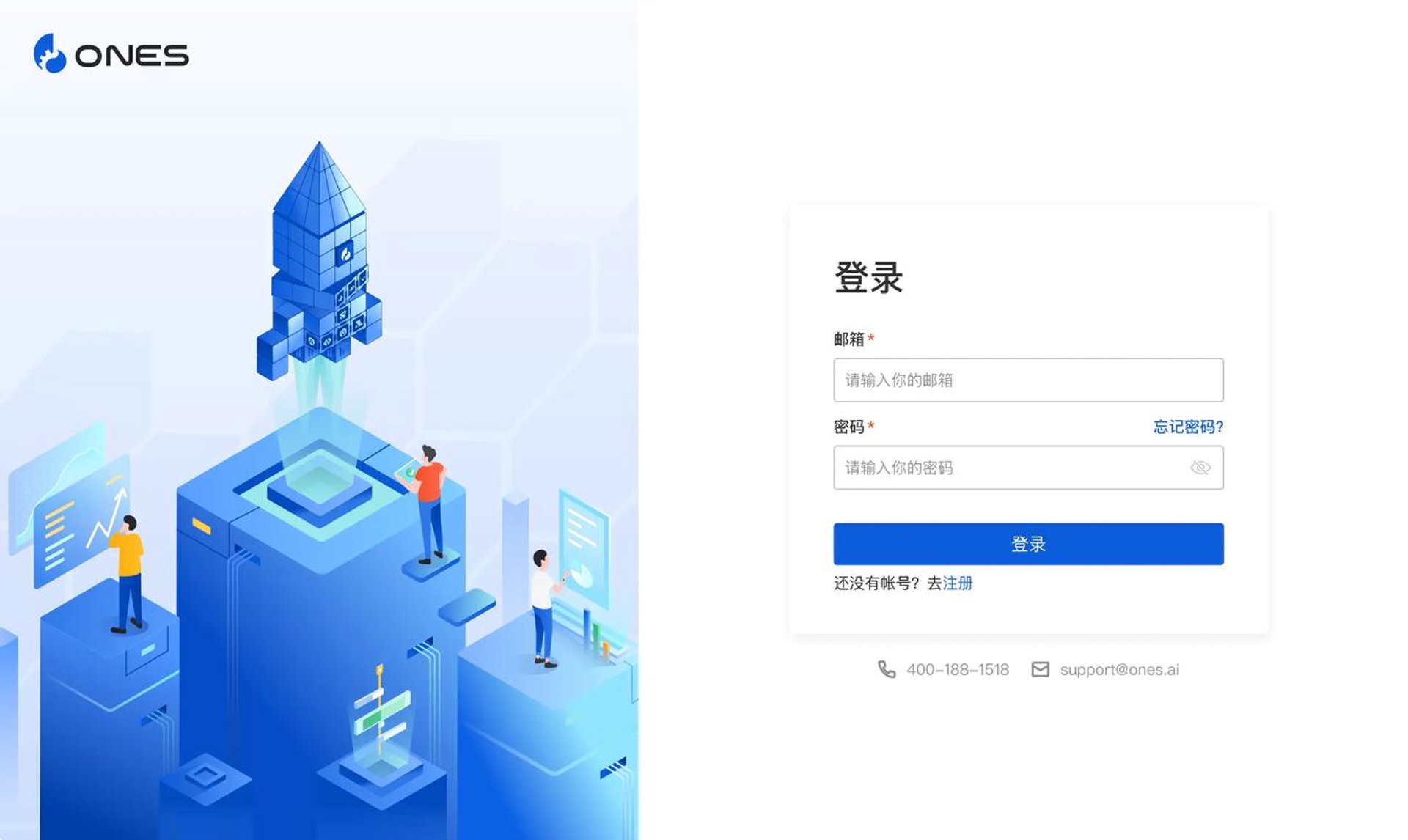 记录软件开发学习
